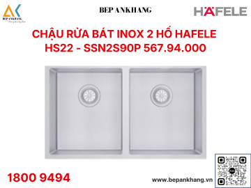 Chậu rửa bát inox 1 hố  Hafele HS22 - SSN2S90P (567.94.000)